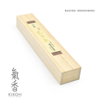 Baieido Tokusen Kohshiboku Incense