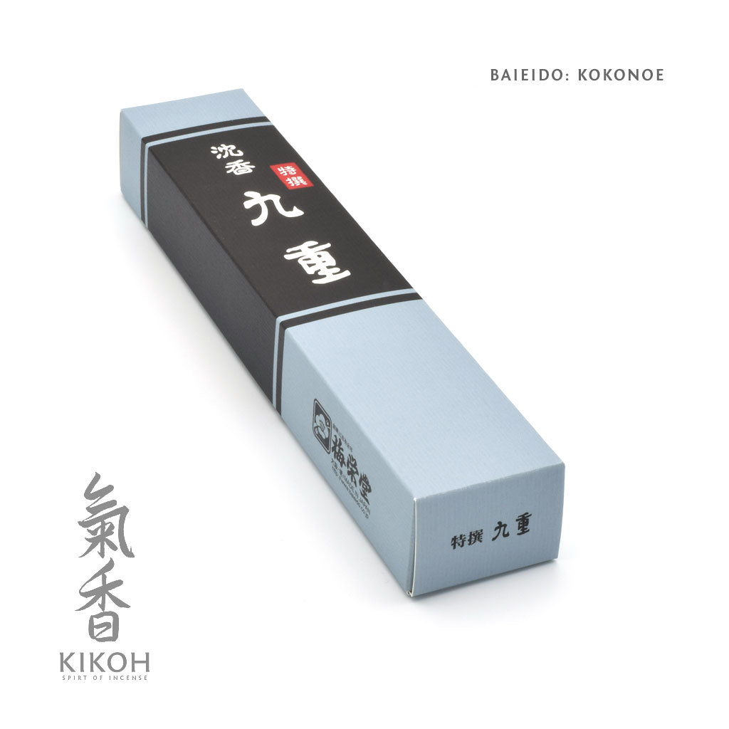 Baiedo Kokonoe Incense Box