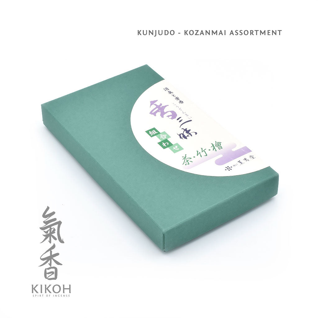 Kunjudo Kozanmai Assortment Incense