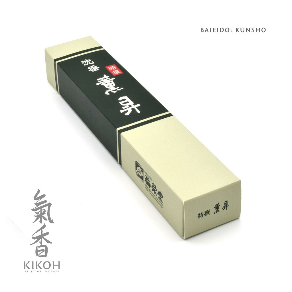Baieido Tokusen Kunsho 薫昇 Incense