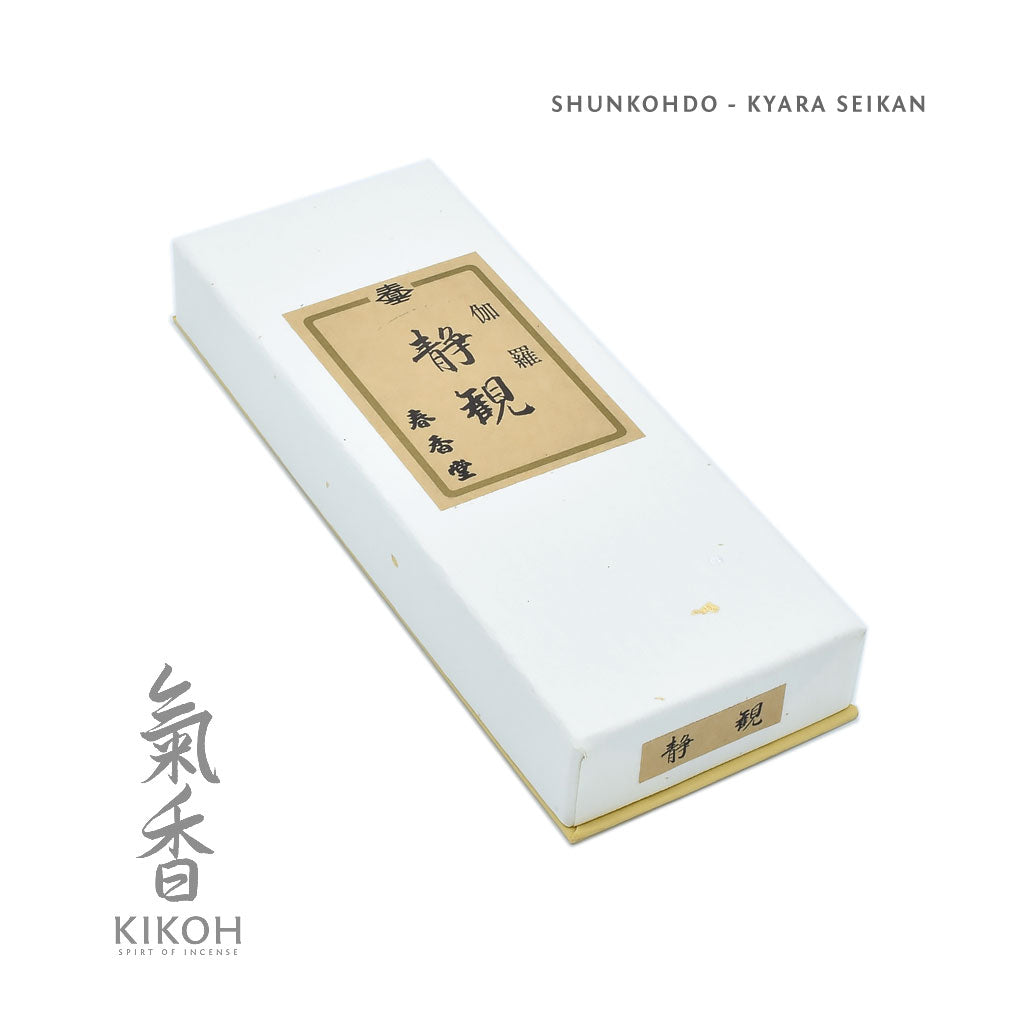 Shunkohdo Kyara Seikan Incense