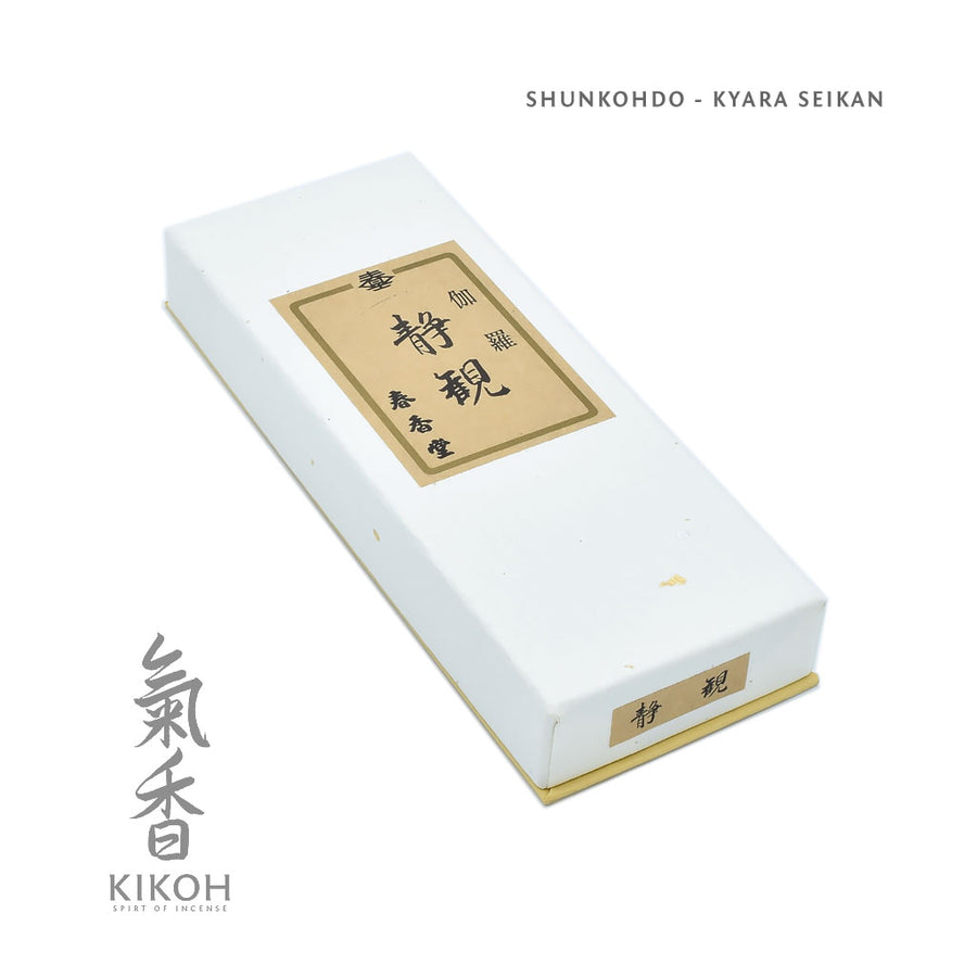 Shunkohdo Kyara Seikan Incense