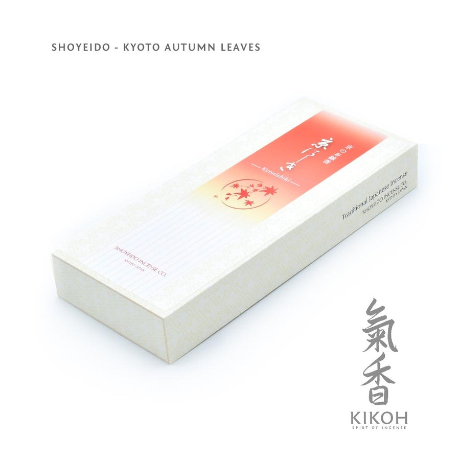 Shoyeido Daily - Kyoto Autumn Leaves