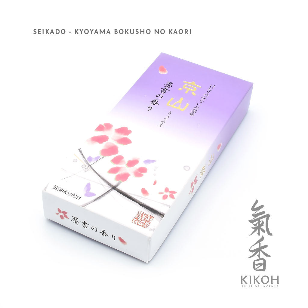 Seikado Kyoyama Bokusho no Kaori Incense