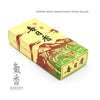 Nippon Kodo Mainichi-koh Incense - Kyara Deluxe box