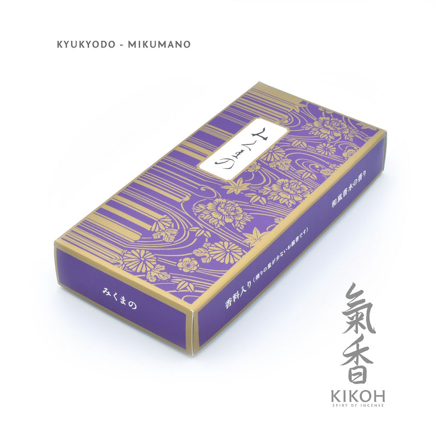 Kyukyodo Mikumano Incense
