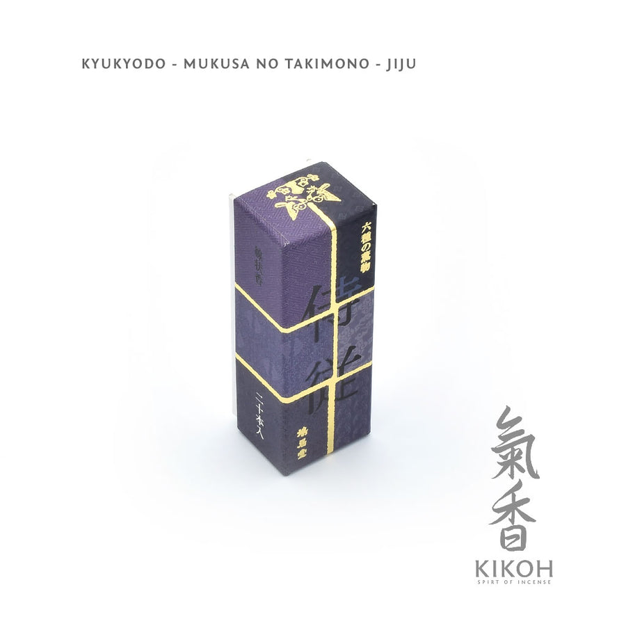 Kyukyodo Mukusa no Takimonō - Jijū Incense