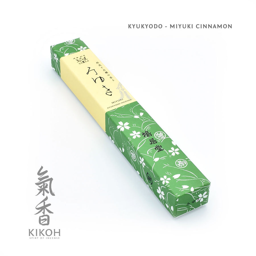 Kyukyodo Miyuki Cinnamon Incense