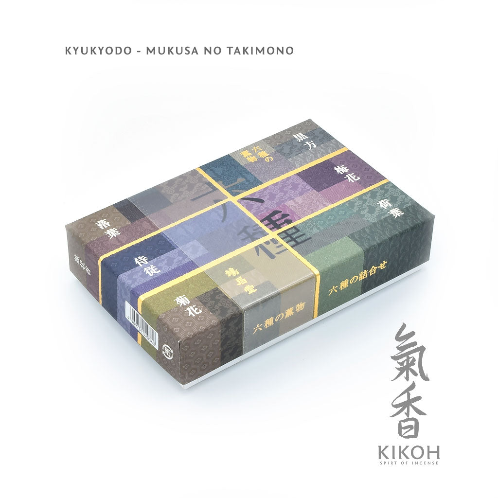 Kyukyodo Mukusa no Takimonō Incense Gift Assortment