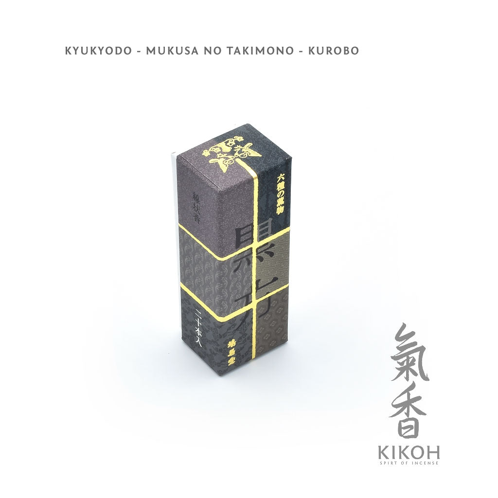 Kyukyodo Mukusa no Takimonō - Kurobō Incense