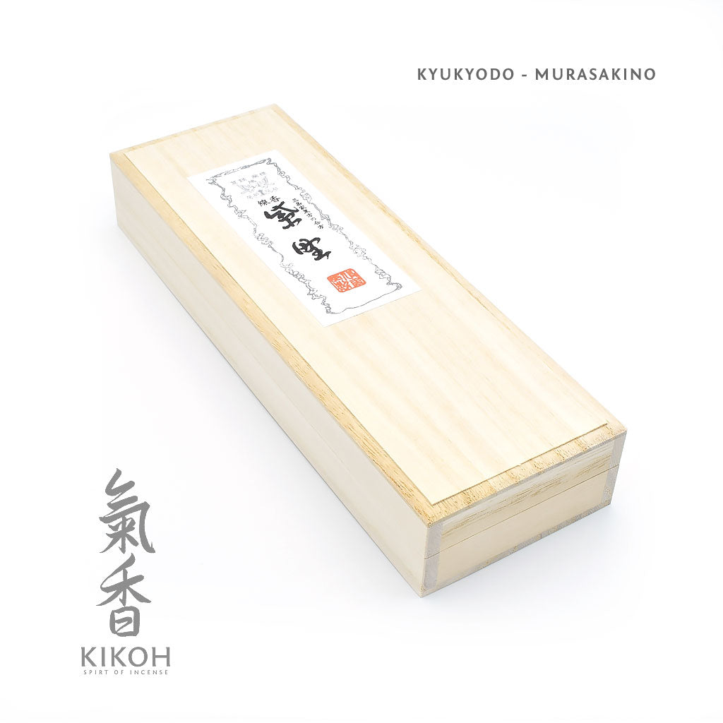 Kyukyodo Murasakino 紫野 Incense