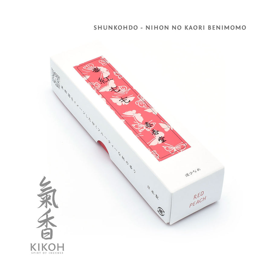 Shunkohdo Nihon no Kaori Benimomo Incense