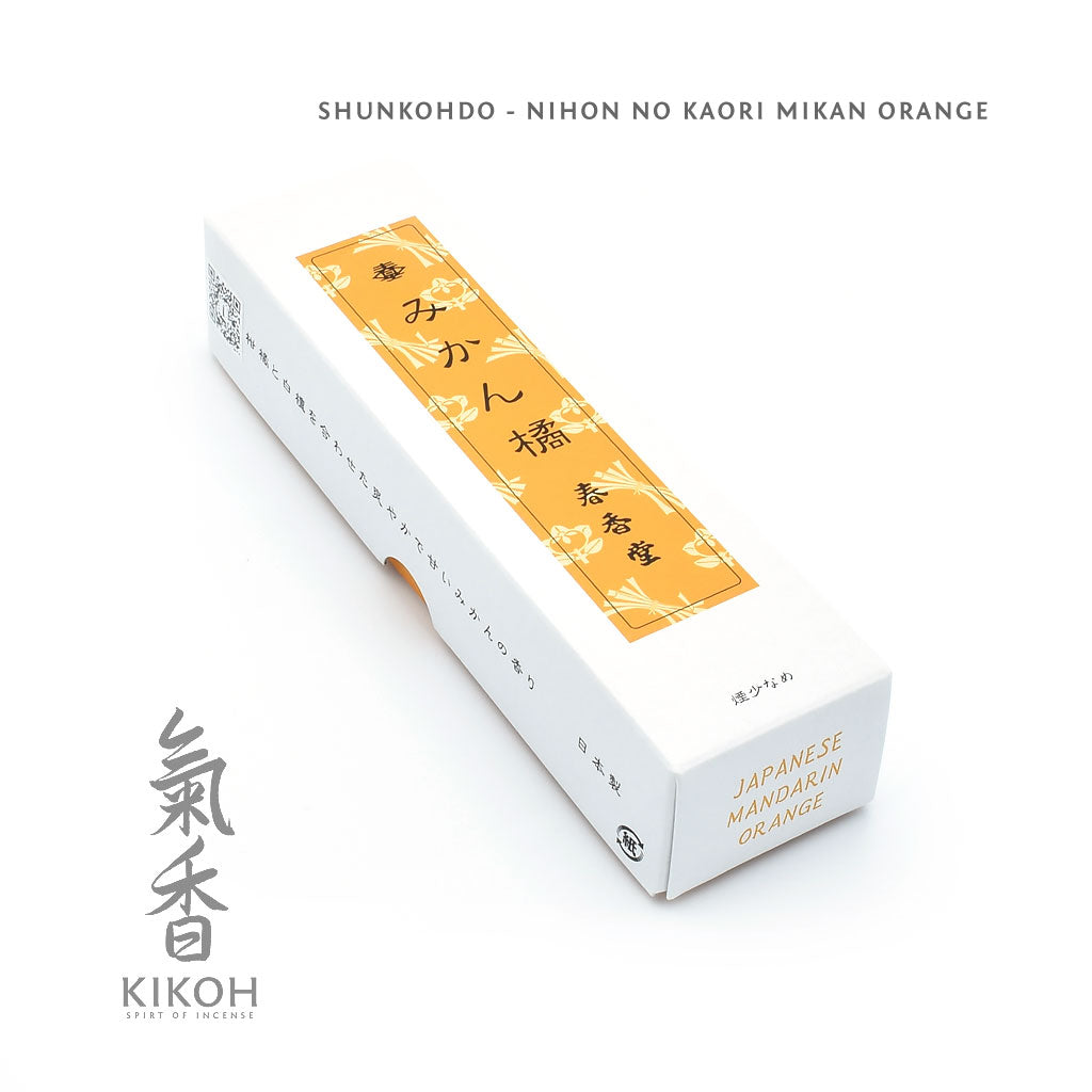 Shunkohdo Nihon no Kaori Mikan Orange Incense