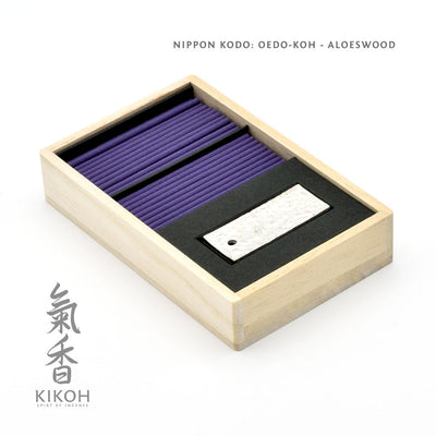 Nippon Kodo Oedo-koh - Aloeswood inside view