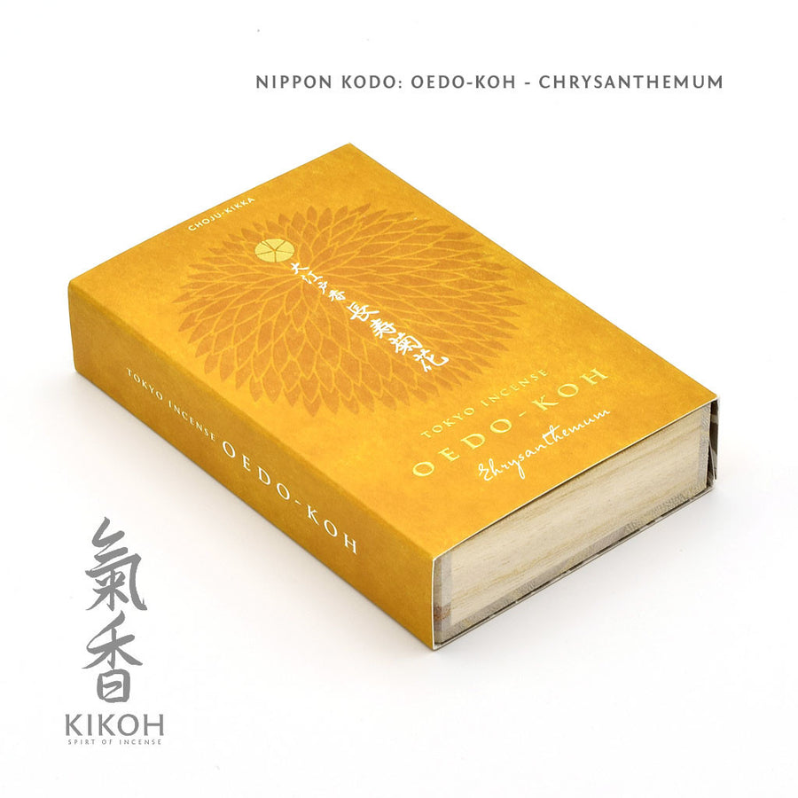 Nippon Kodo Oedo-koh - Chrysanthemum package front