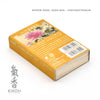 Nippon Kodo Oedo-koh - Chrysanthemum package back