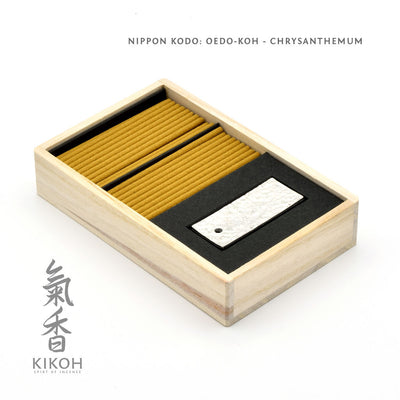 Nippon Kodo Oedo-koh - Chrysanthemum package inside