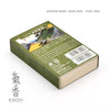 Nippon Kodo Oedo-koh - Pine Tree package back