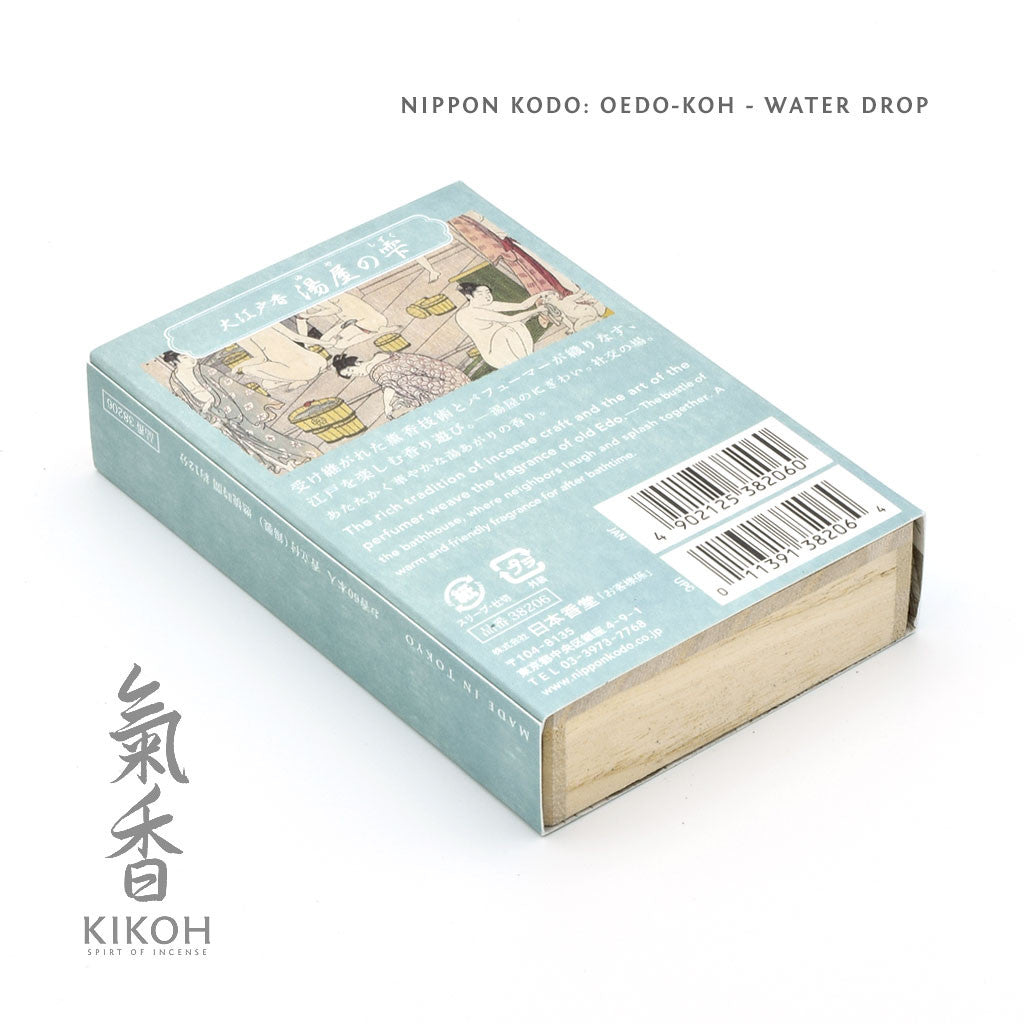 Nippon Kodo Oedo-koh Incense - Water Drop package back