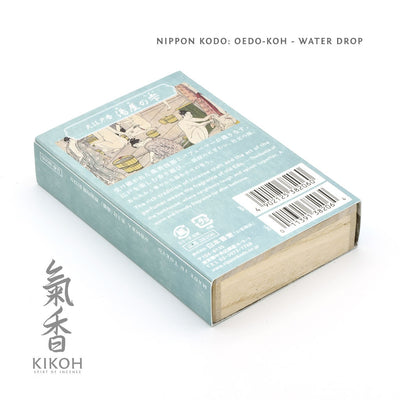 Nippon Kodo Oedo-koh Incense - Water Drop package back