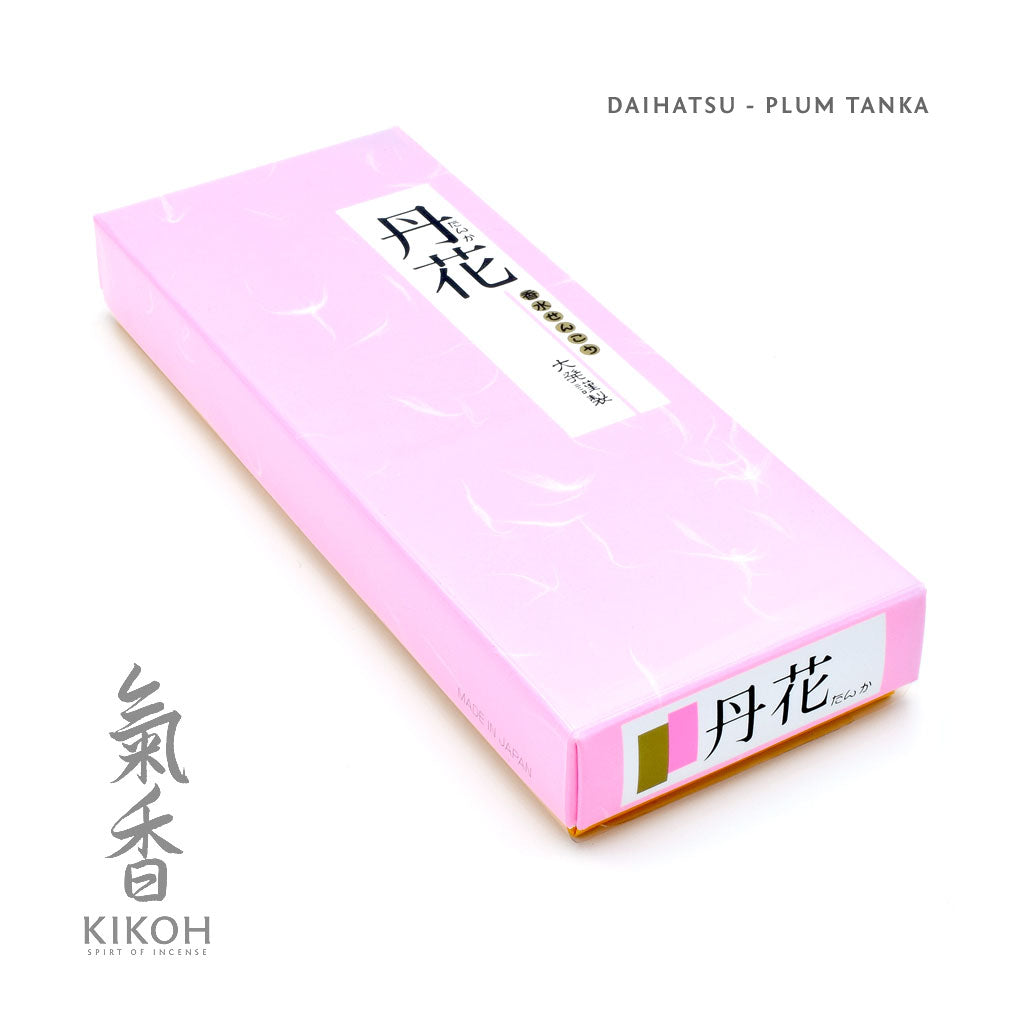 Daihatsu Plum Tanka Incense
