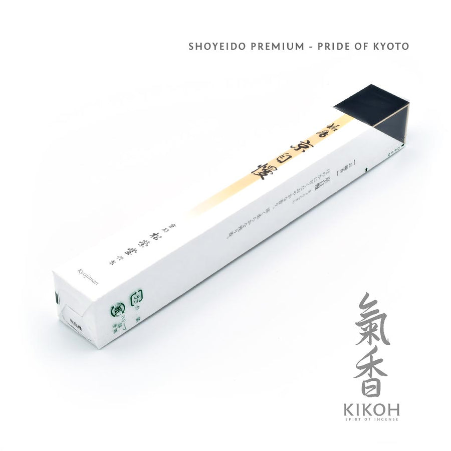 Shoyeido Premium - Pride of Kyoto