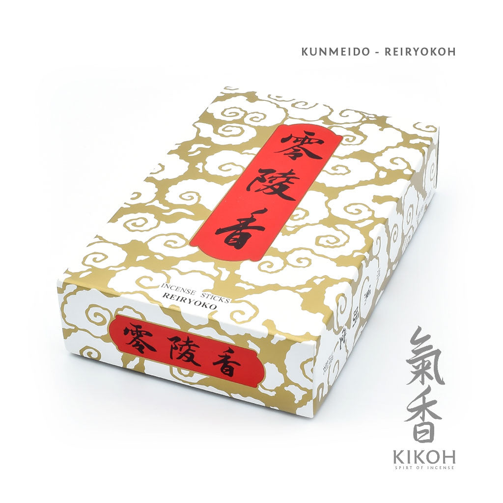 Kunmeido Reiryokoh 零陵香 Incense