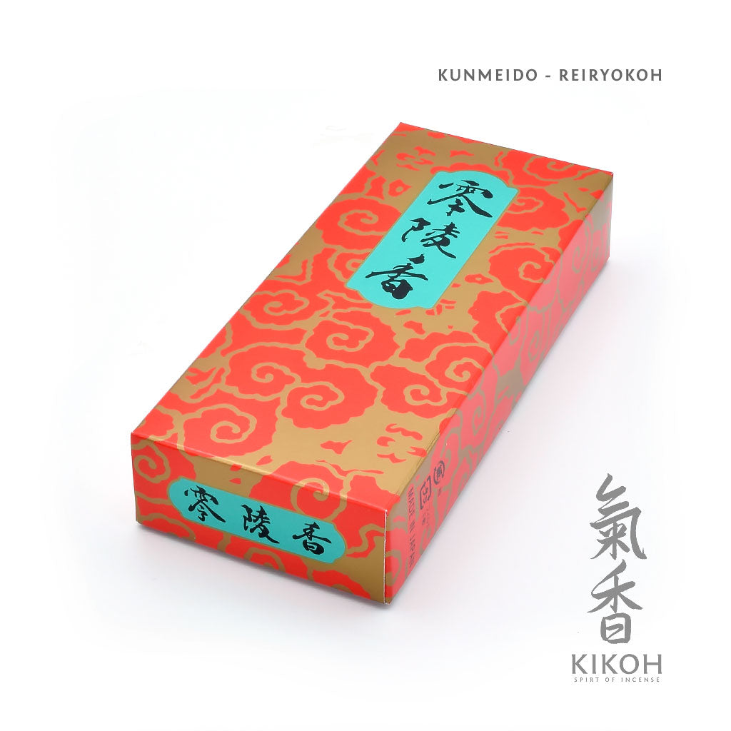 Kunmeido Reiryokoh 零陵香 Incense