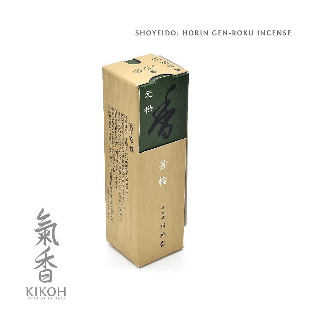 Shoyeido Horin Incense - Genroku 元禄