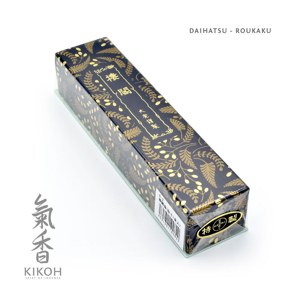 Daihatsu Roukaku Incense