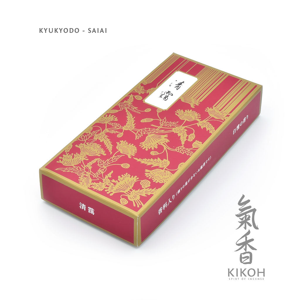 Kyukyodo Saiai Incense