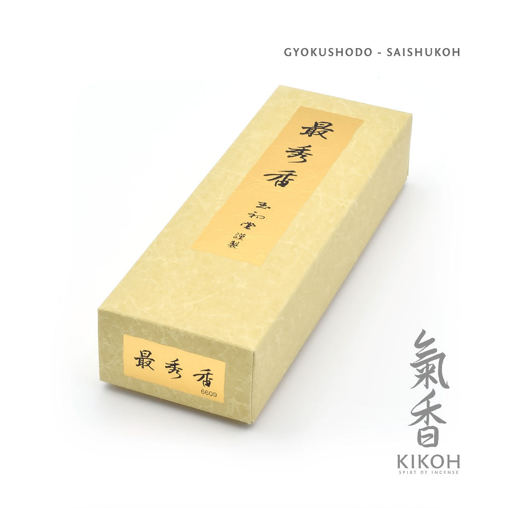 Gyokushodo Saishukoh