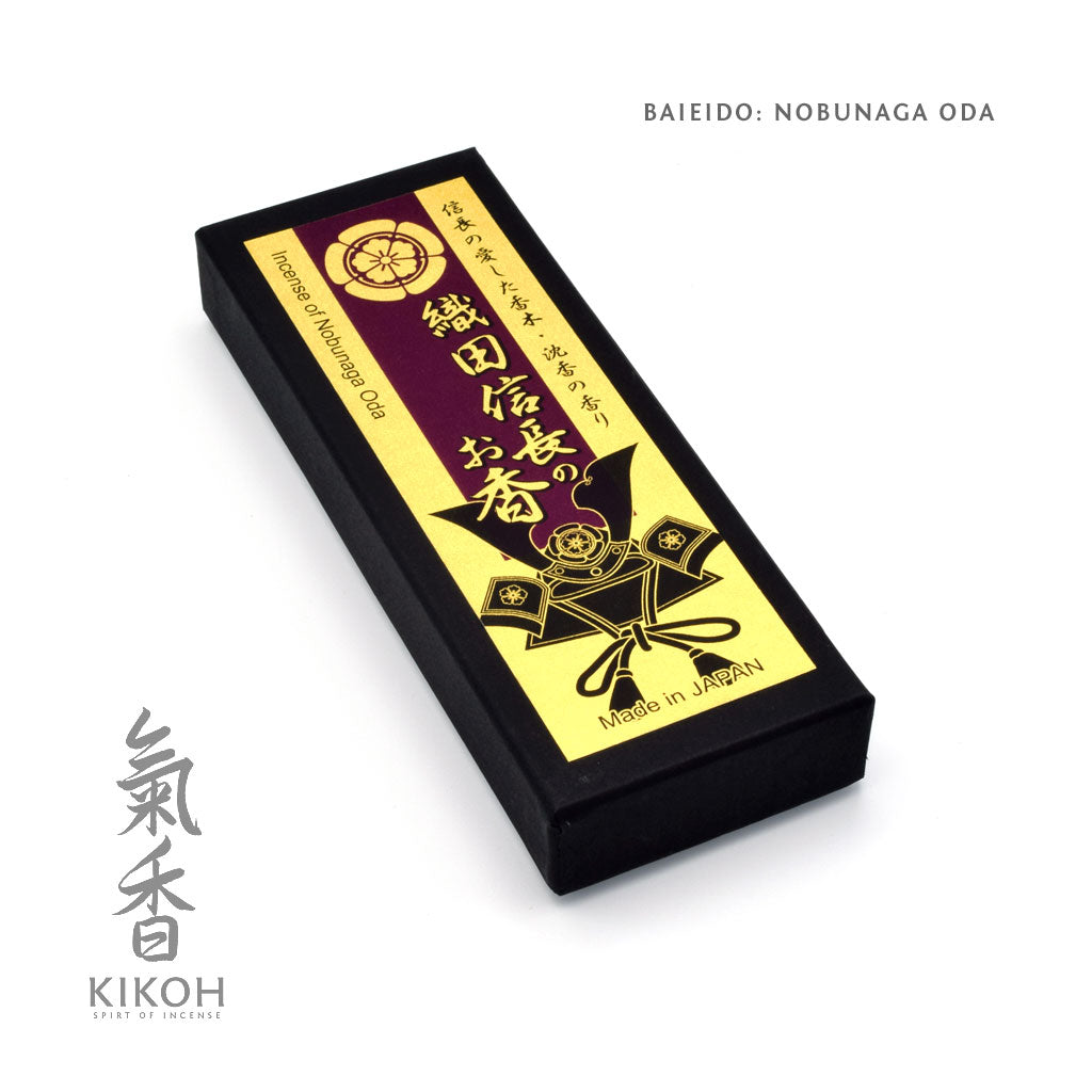Baieido Incense of Oda Nobunaga 織田 信長