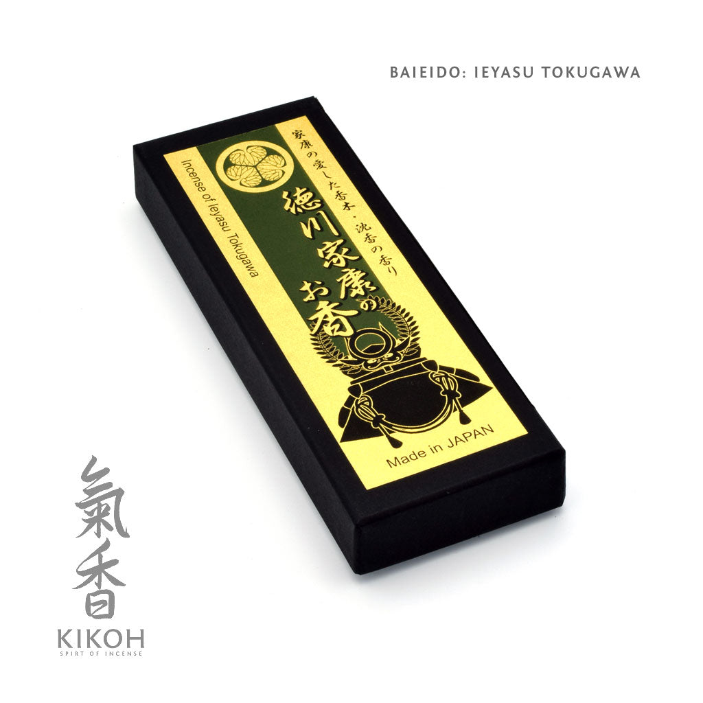 Baieido Incense of Tokugawa Ieyasu 徳川家康