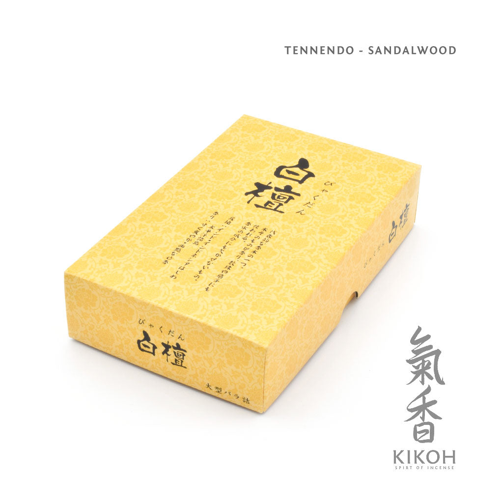 Tennendo Sandalwood Incense