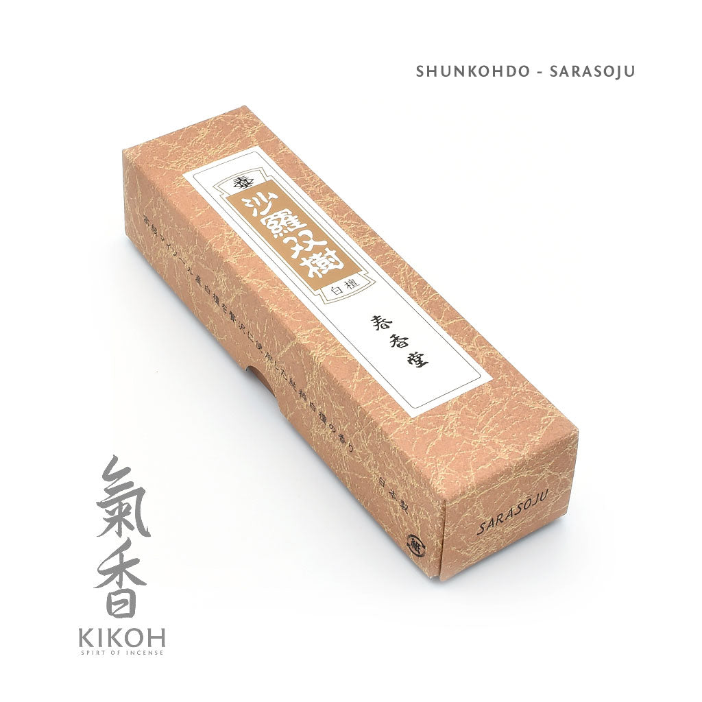Shunkohdo Sarasoju Incense