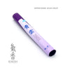 Nippon Kodo Tranquility Incense - Seiun Violet