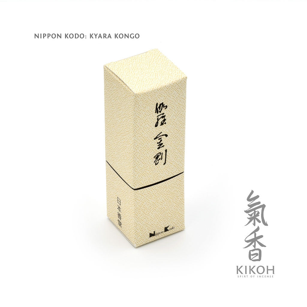 Nippon Kodo Superior Incense - Kyara Kongo incense
