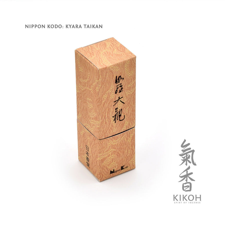 Nippon Kodo Superior Incense - Kyara Taikan incense