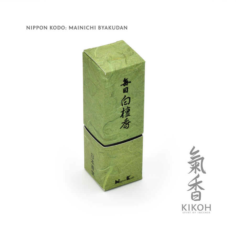 Nippon Kodo Superior Incense - Mainichi Byakudan