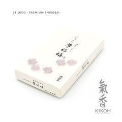 Seijudo Premium Shikobai Incense - Kikoh Incense LLC