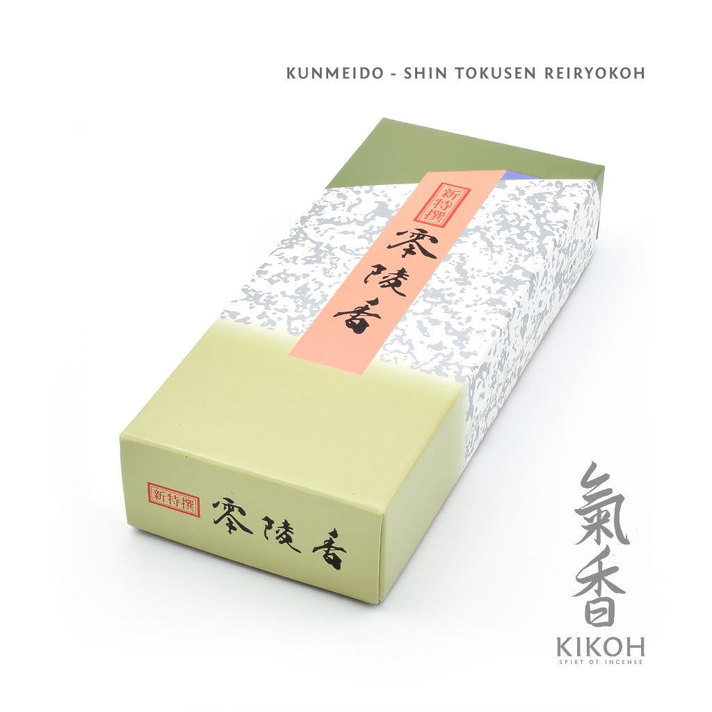 Kunmeido Shin Tokusen Reiryokoh Incense