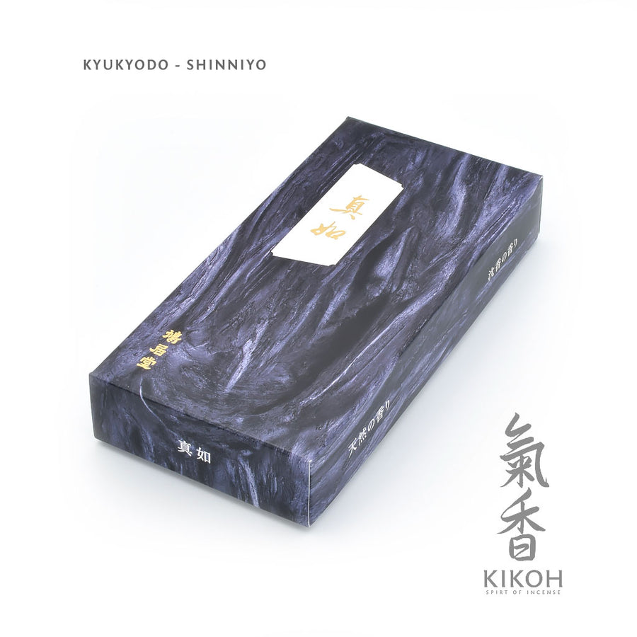 Kyukyodo Shinnyo Incense
