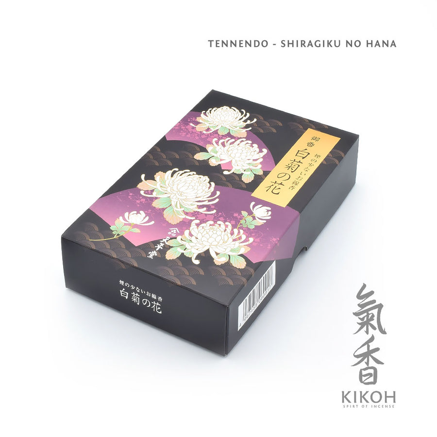 Tennendo Shiragiku no Hana Incense