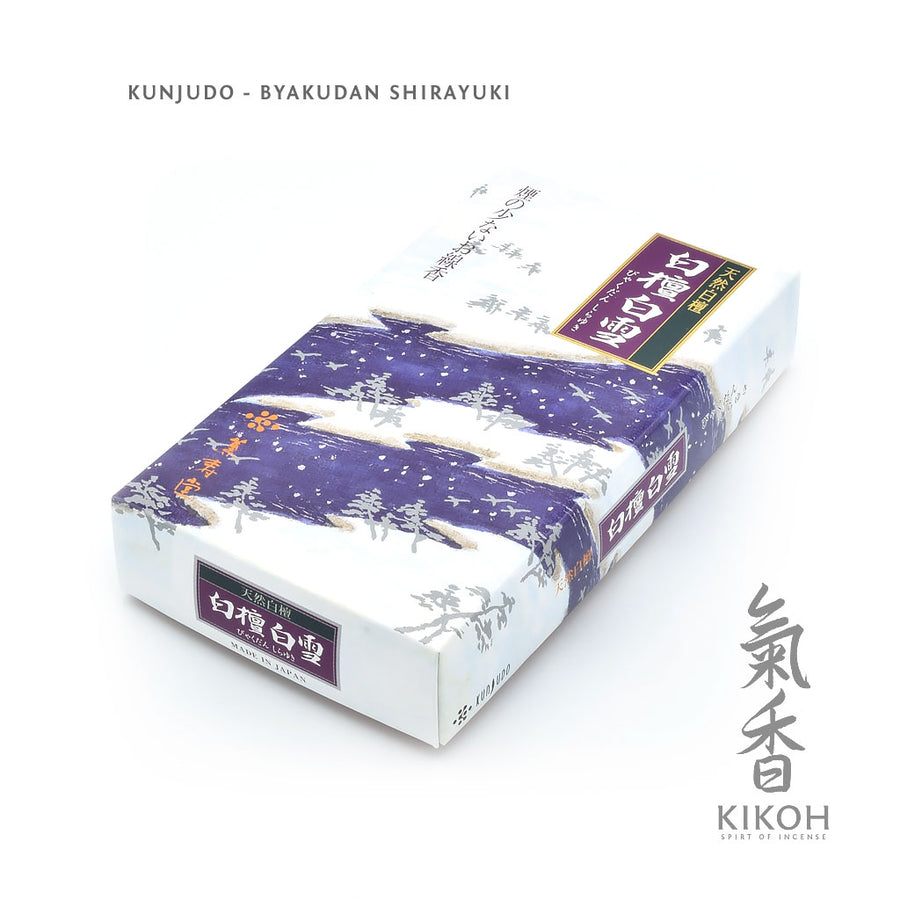 Kunjudo Byakudan Shirayuki Incense