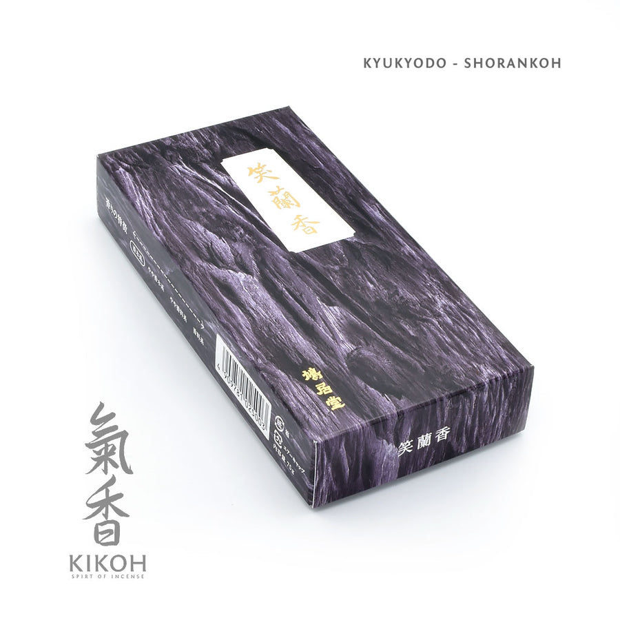 Kyukyodo Shorankoh 笑蘭香 Incense