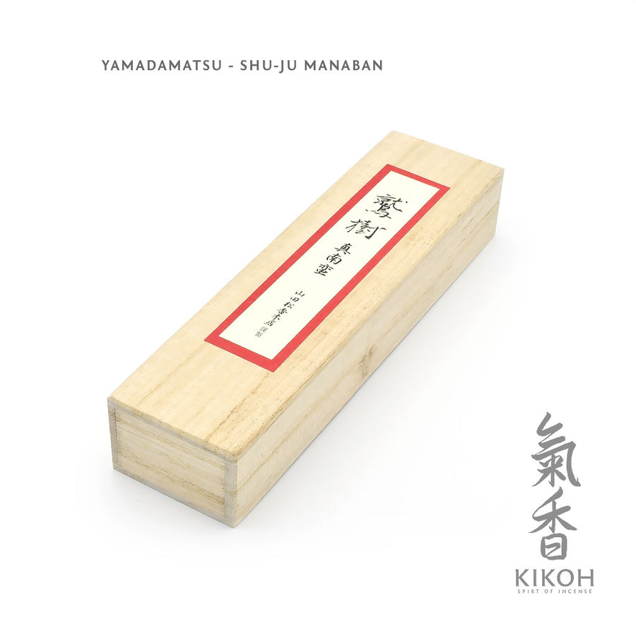 Yamadamatsu Shu-Ju Manaban Incense