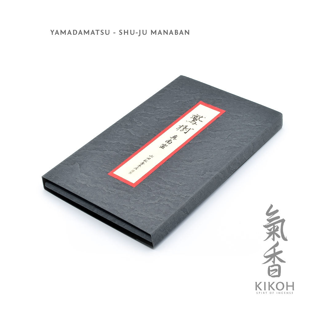 Yamadamatsu Shu-Ju Manaban Incense