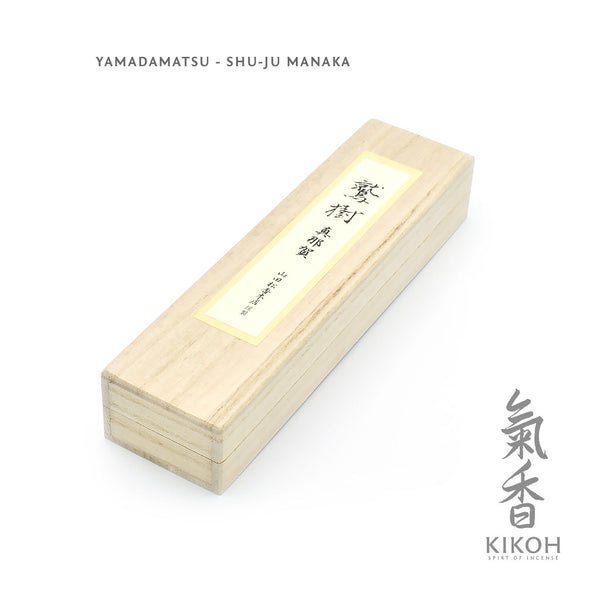 Yamadamatsu ShuJu Manaka Incense Kikoh Incense LLC