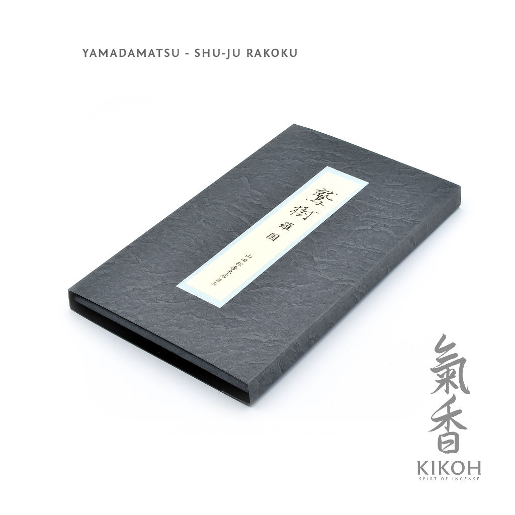 Yamadamatsu Shu-Ju Rokaku Incense - Kikoh Incense LLC